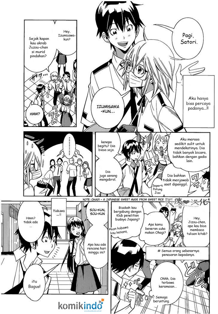 Fureru to Kikoeru chapter 8 halaman 5