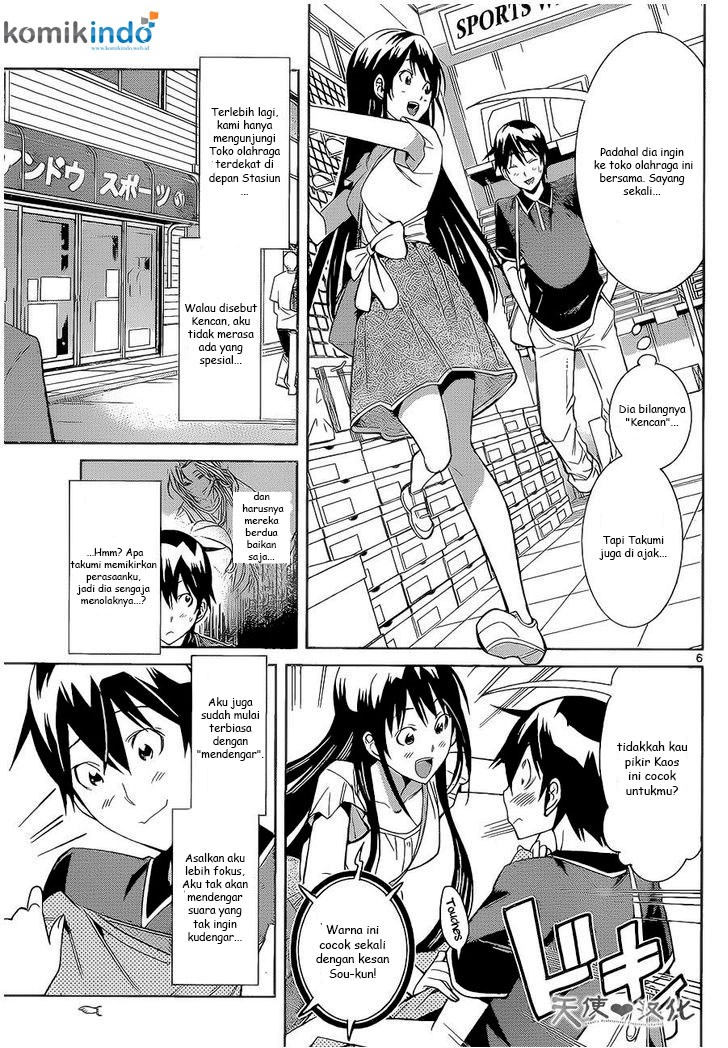 Fureru to Kikoeru chapter 8 halaman 7