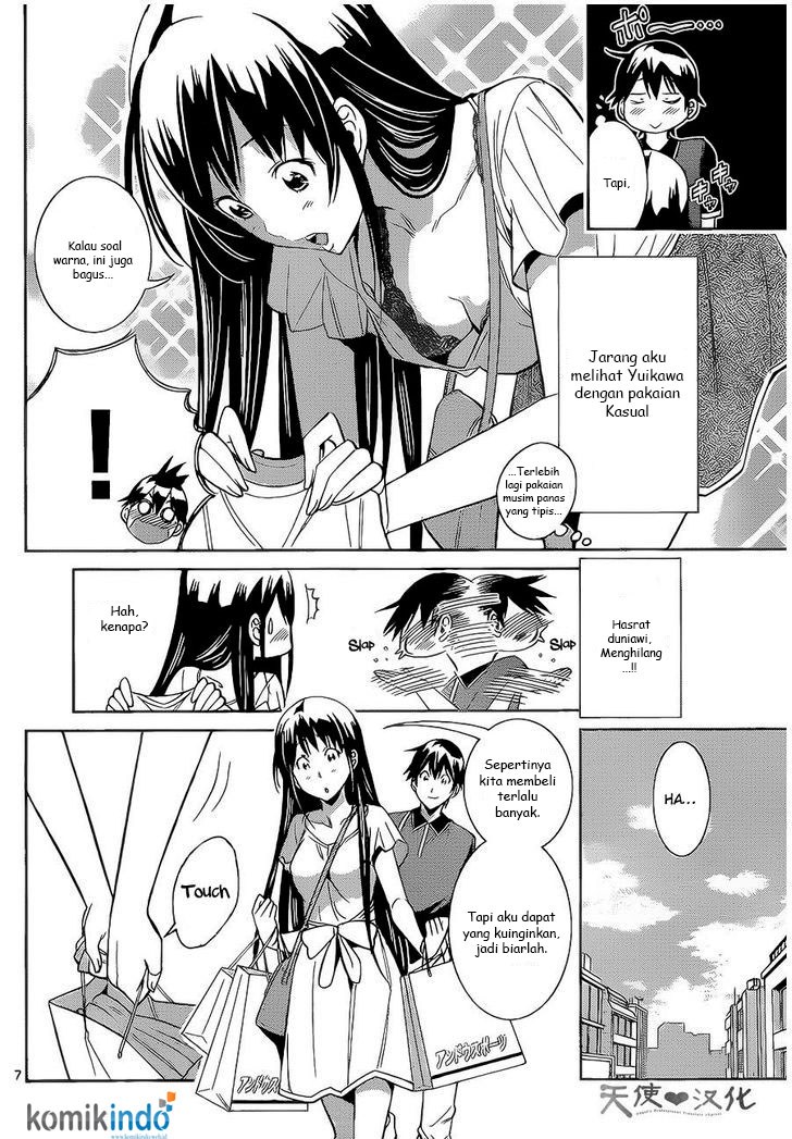 Fureru to Kikoeru chapter 8 halaman 8