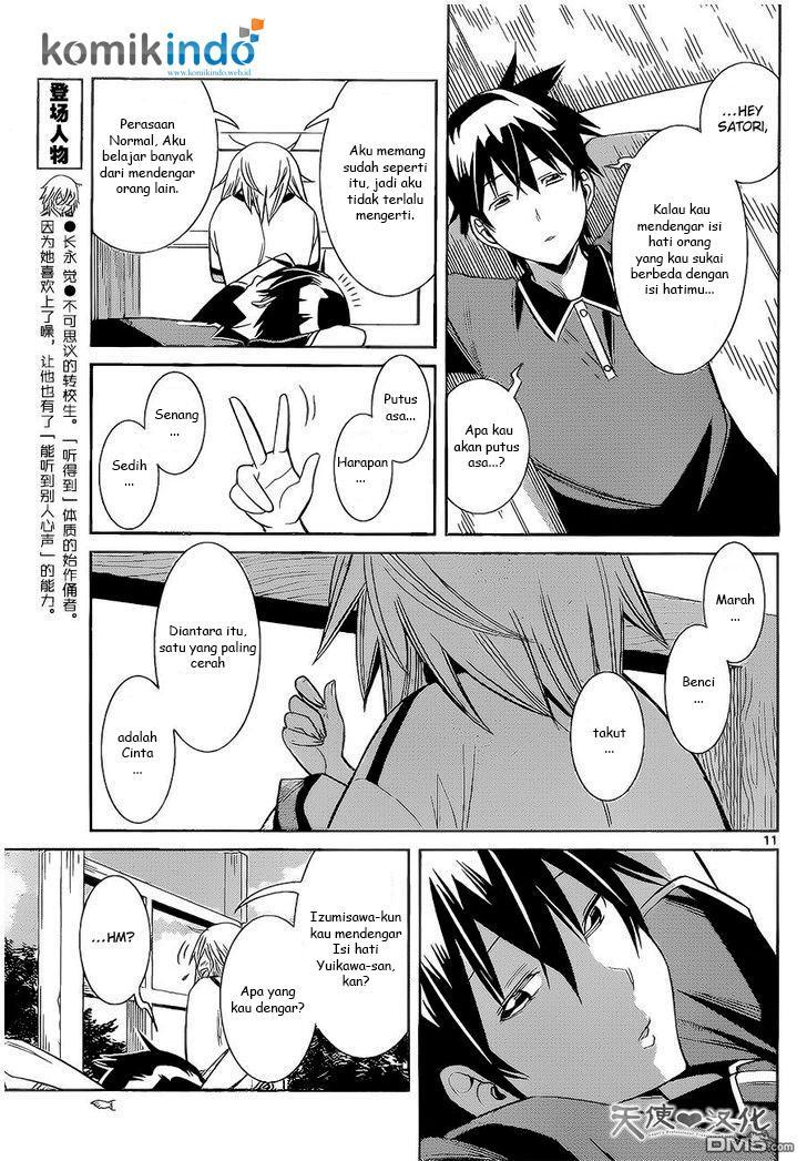 Fureru to Kikoeru chapter 9 halaman 11