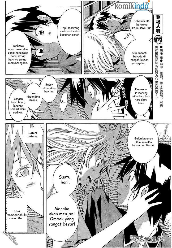 Fureru to Kikoeru chapter 9 halaman 14