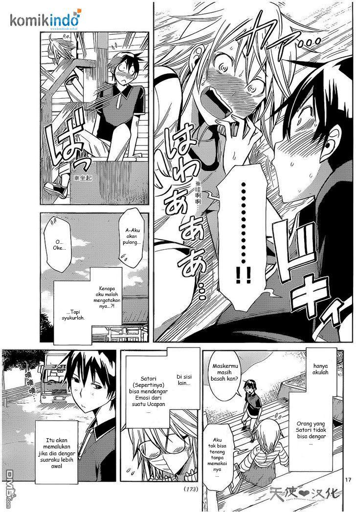Fureru to Kikoeru chapter 9 halaman 17