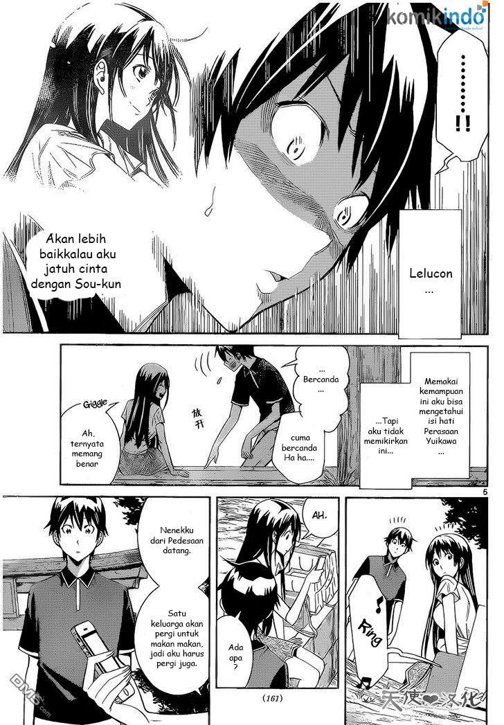 Fureru to Kikoeru chapter 9 halaman 5