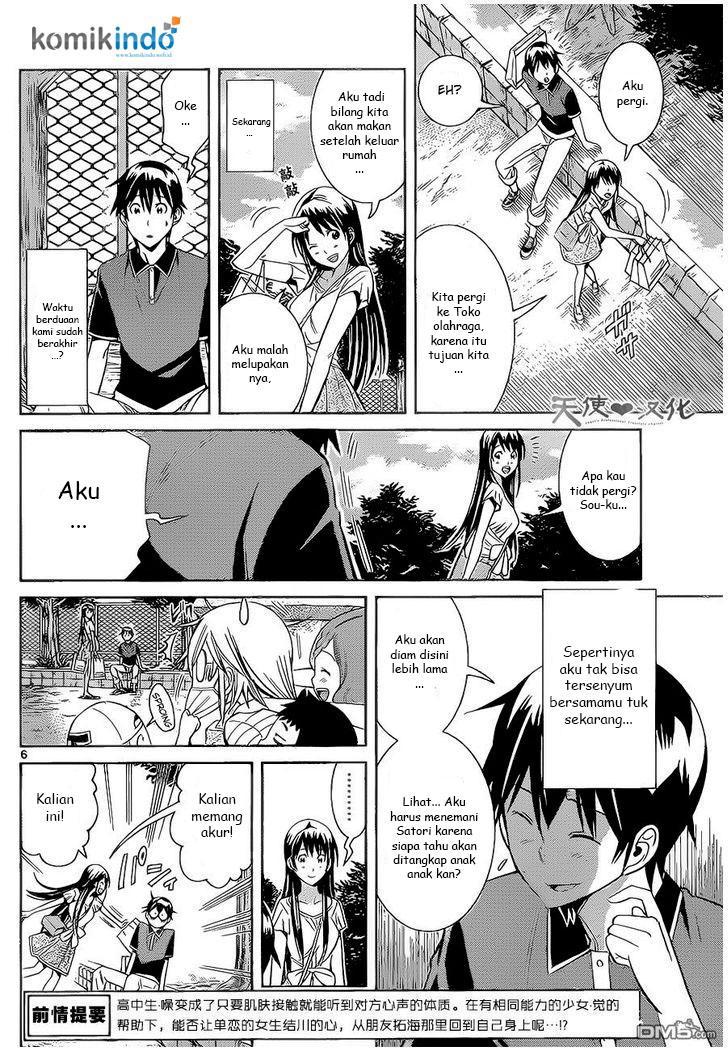 Fureru to Kikoeru chapter 9 halaman 6
