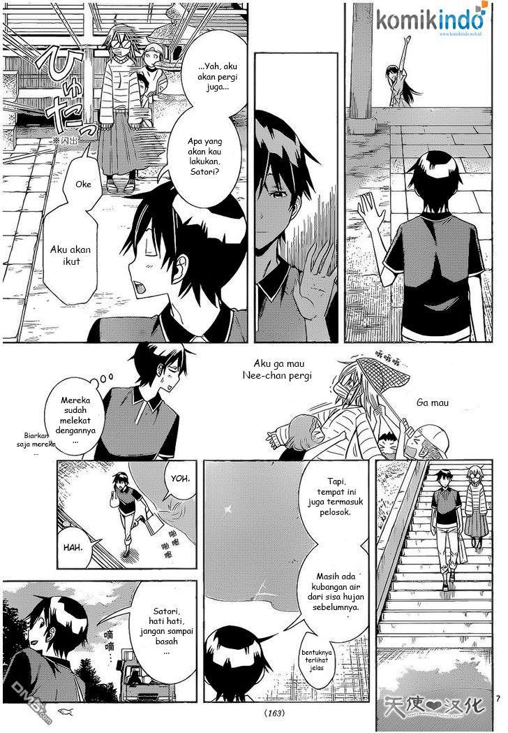 Fureru to Kikoeru chapter 9 halaman 7