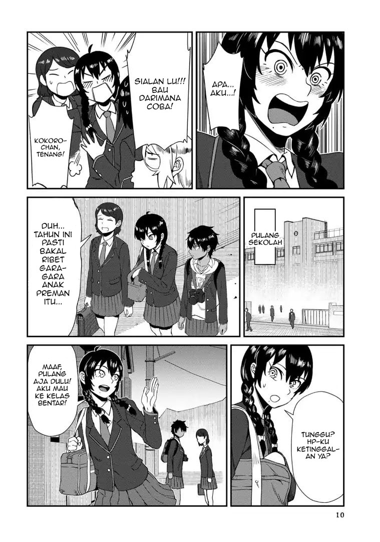 Halaman 10 dari Furyou Taimashi Reina Chapter 1