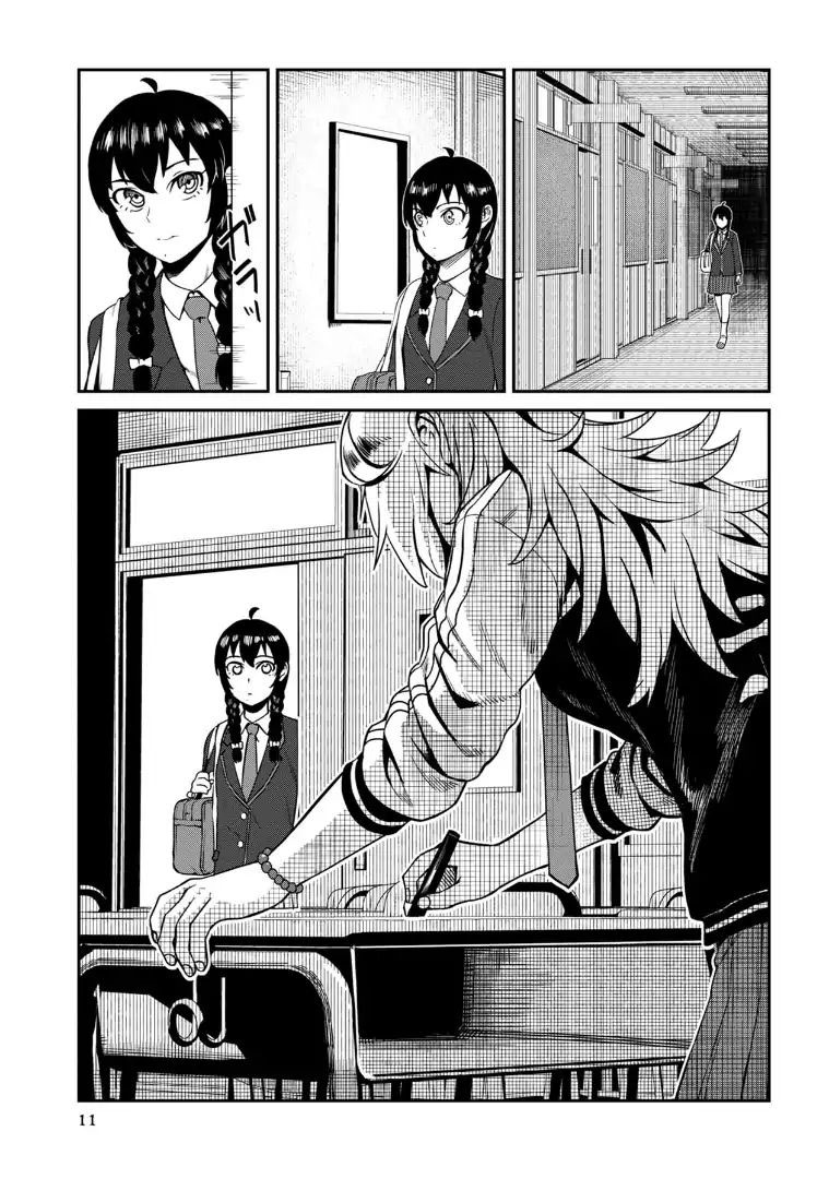 Halaman 11 dari Furyou Taimashi Reina Chapter 1