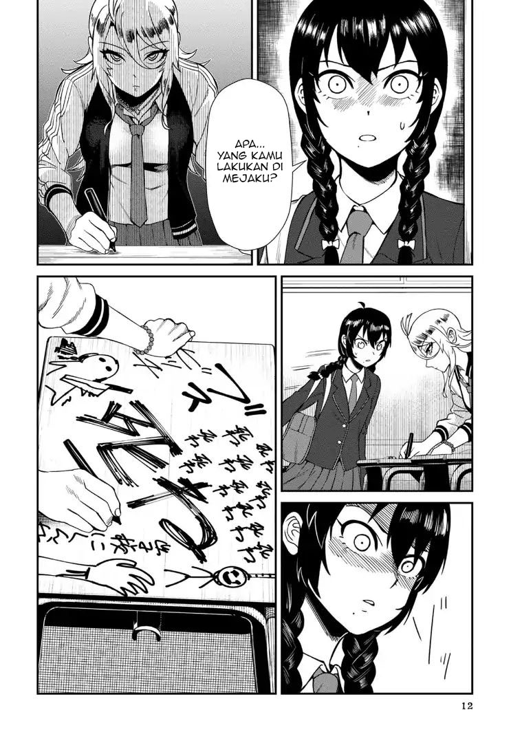 Halaman 12 dari Furyou Taimashi Reina Chapter 1