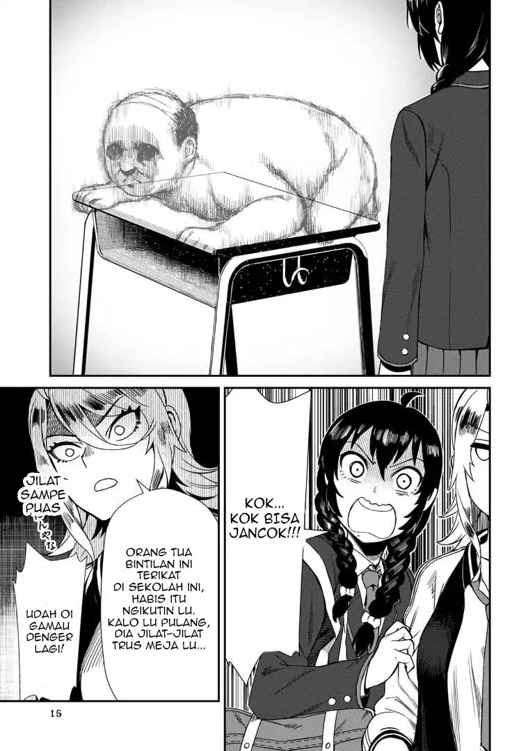 Halaman 15 dari Furyou Taimashi Reina Chapter 1