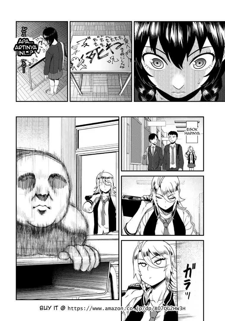 Halaman 18 dari Furyou Taimashi Reina Chapter 1