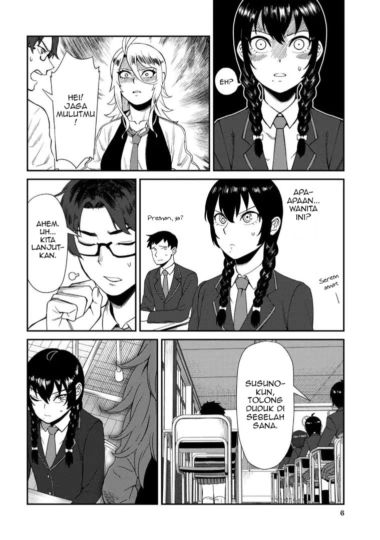 Halaman 6 dari Furyou Taimashi Reina Chapter 1