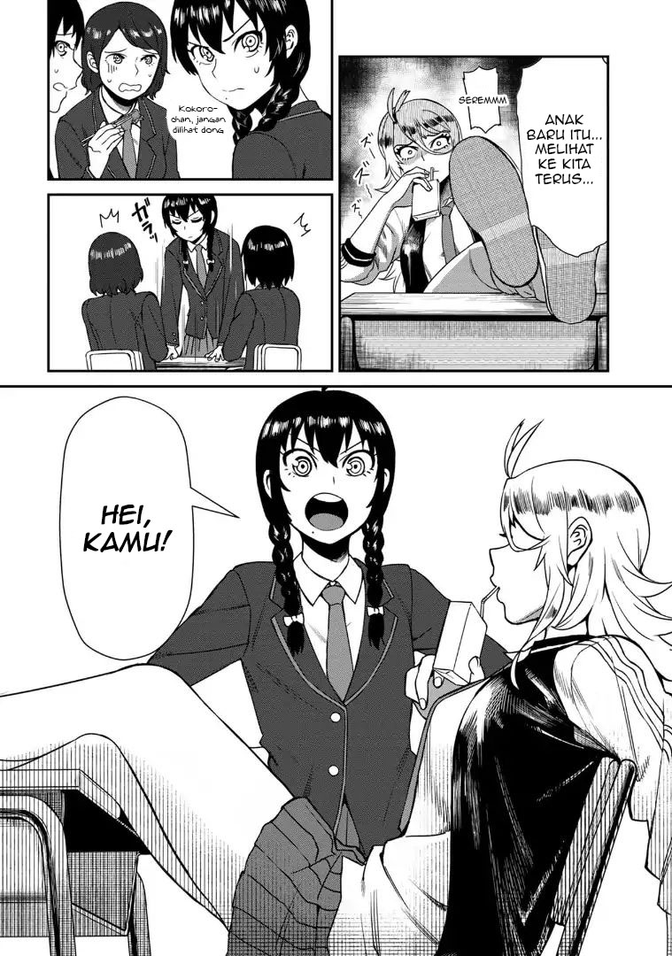 Halaman 8 dari Furyou Taimashi Reina Chapter 1