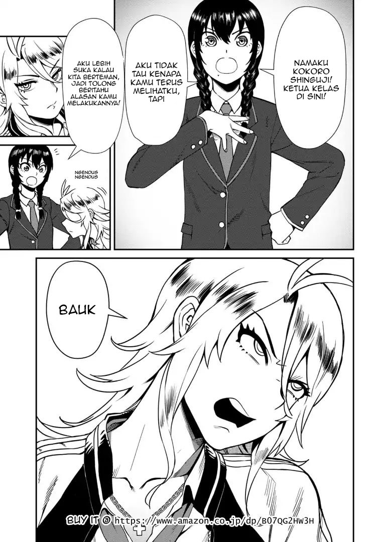 Halaman 9 dari Furyou Taimashi Reina Chapter 1