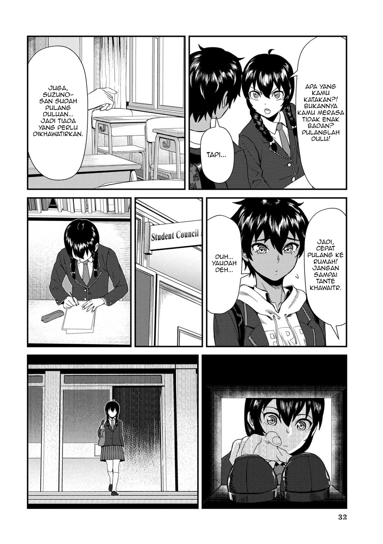 Halaman 12 dari Furyou Taimashi Reina Chapter 2