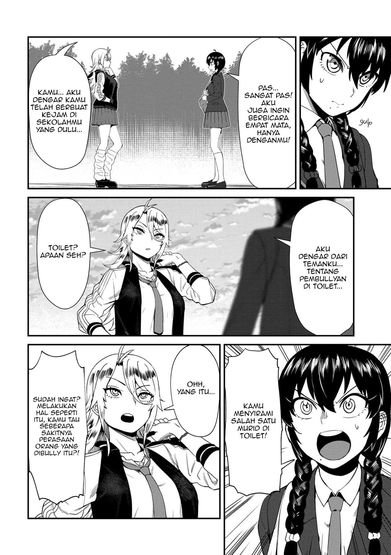Halaman 14 dari Furyou Taimashi Reina Chapter 2