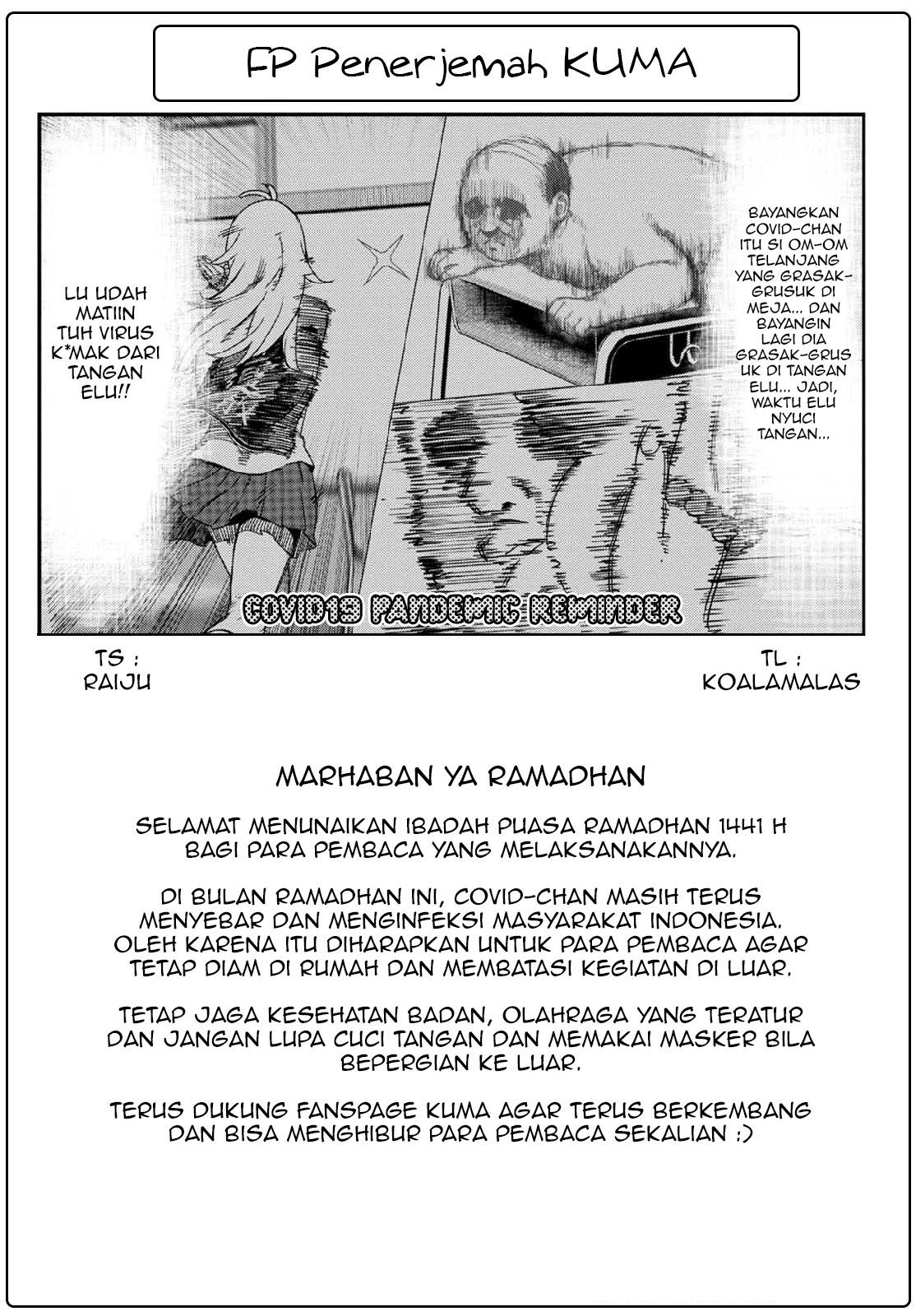 Halaman 19 dari Furyou Taimashi Reina Chapter 2