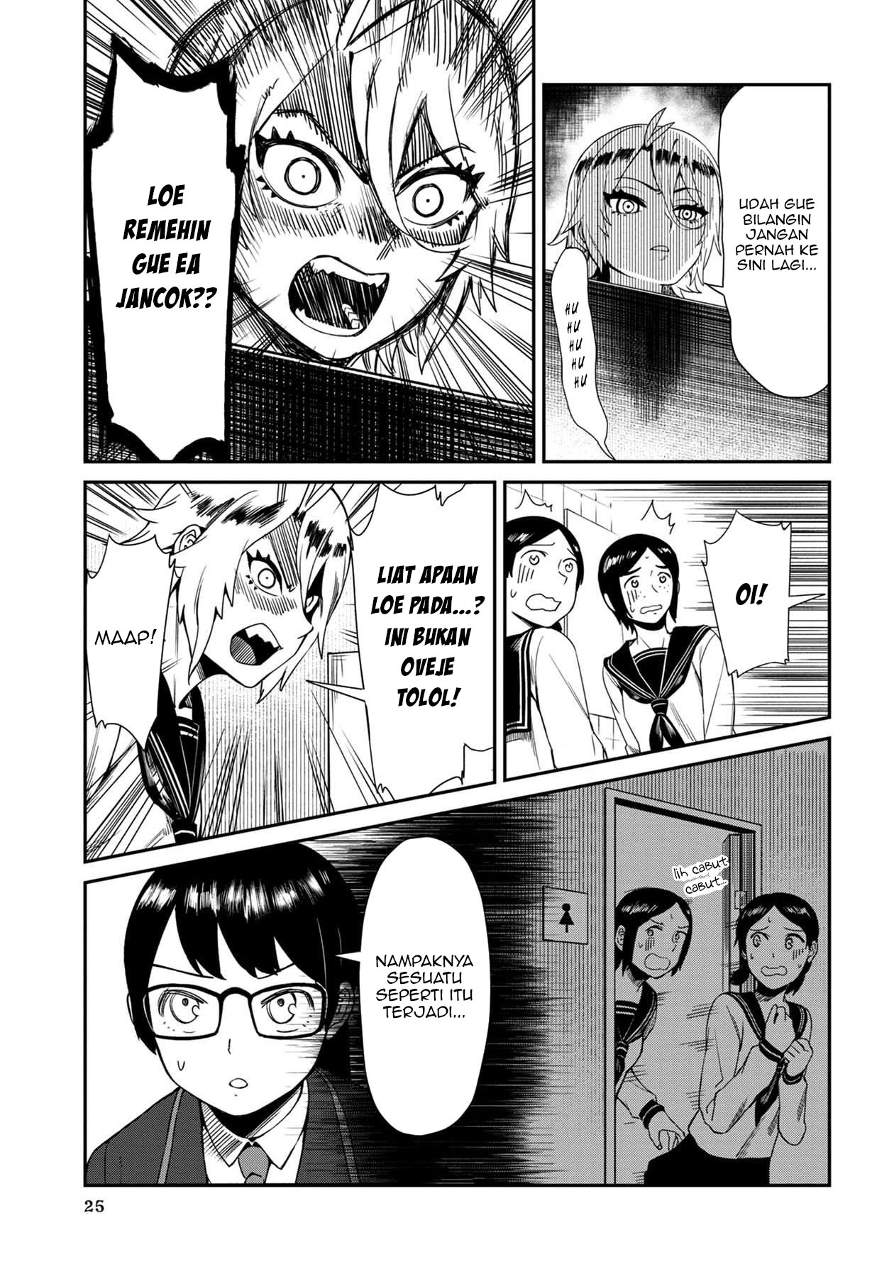 Halaman 5 dari Furyou Taimashi Reina Chapter 2