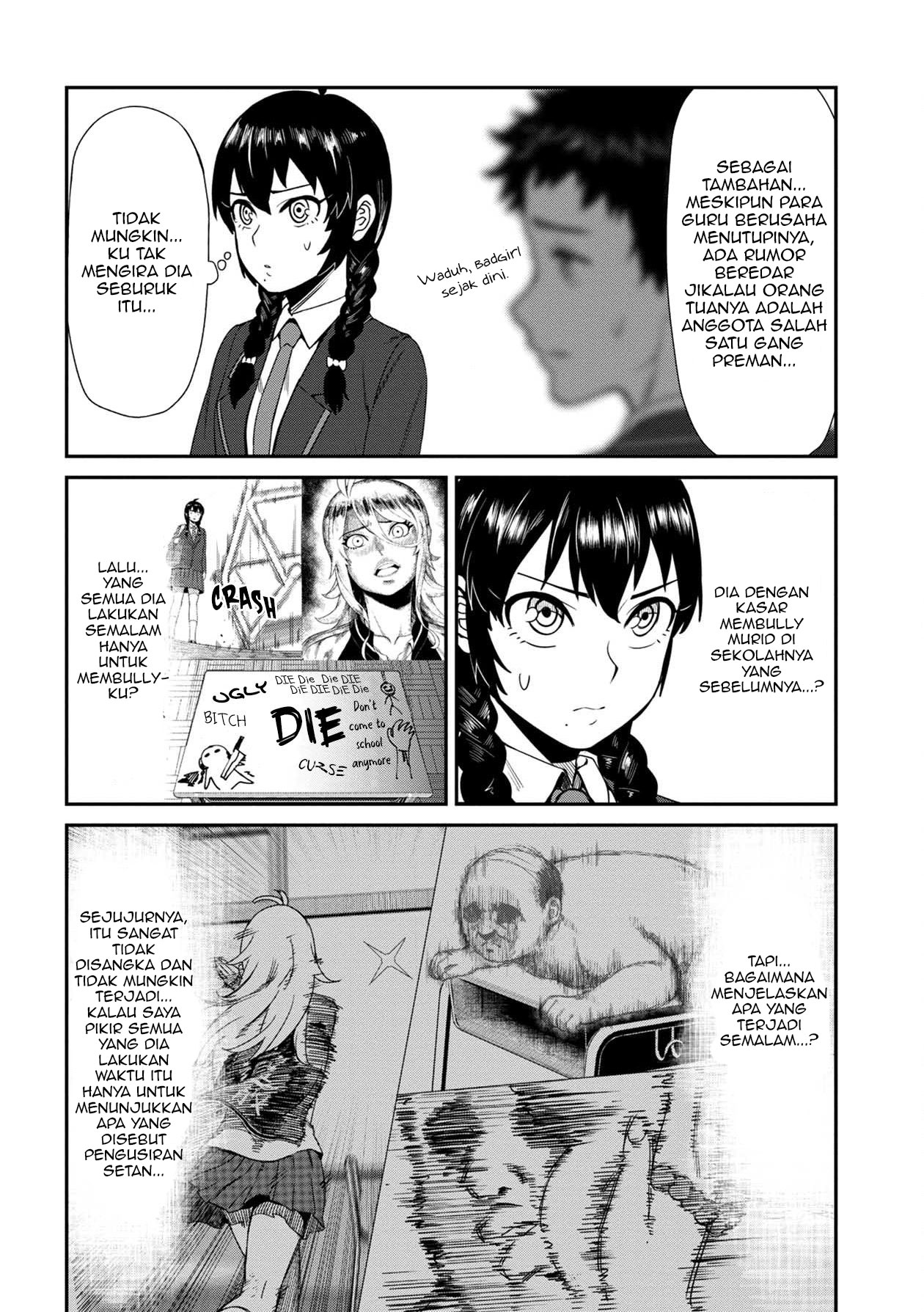 Halaman 6 dari Furyou Taimashi Reina Chapter 2