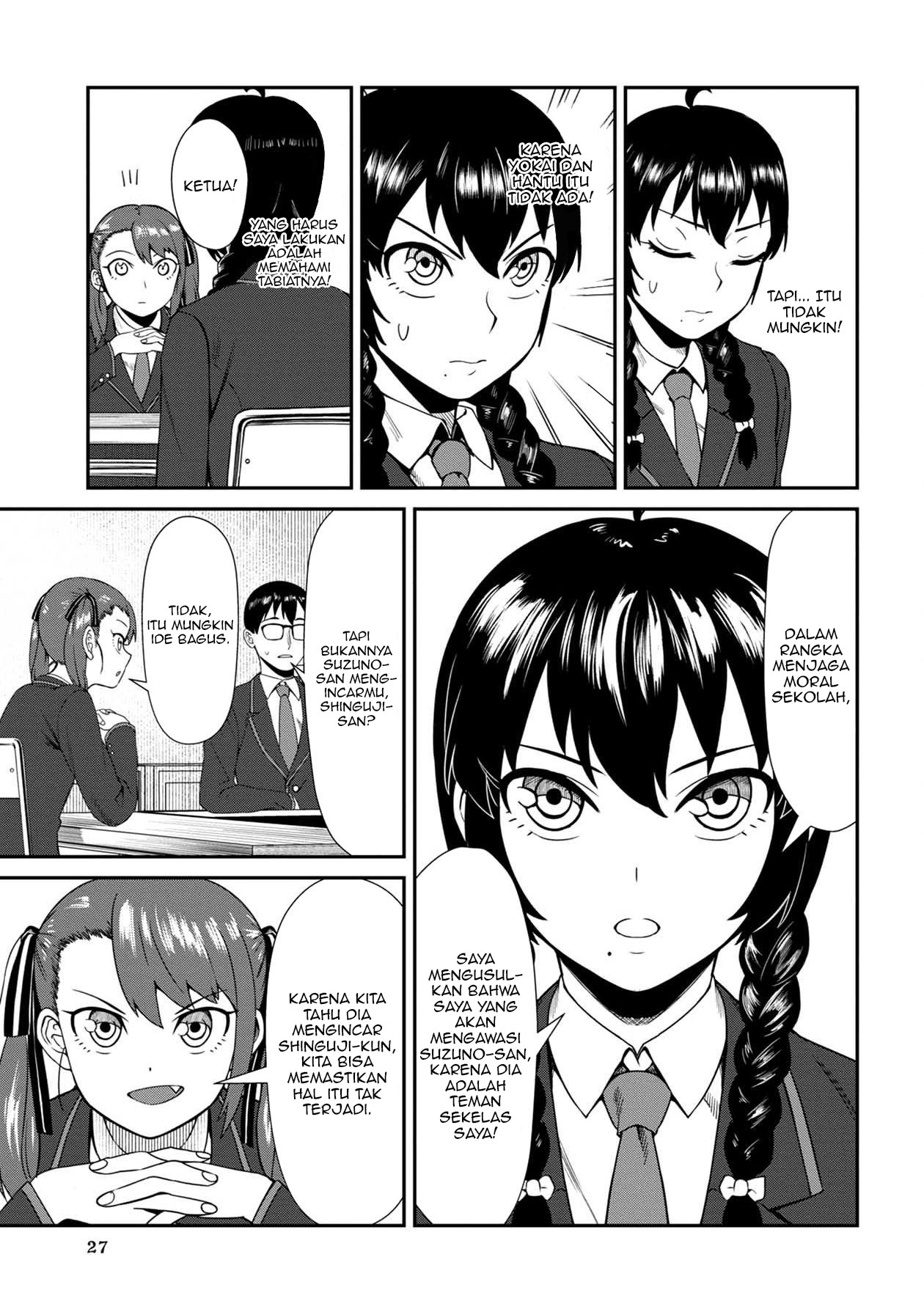Halaman 7 dari Furyou Taimashi Reina Chapter 2