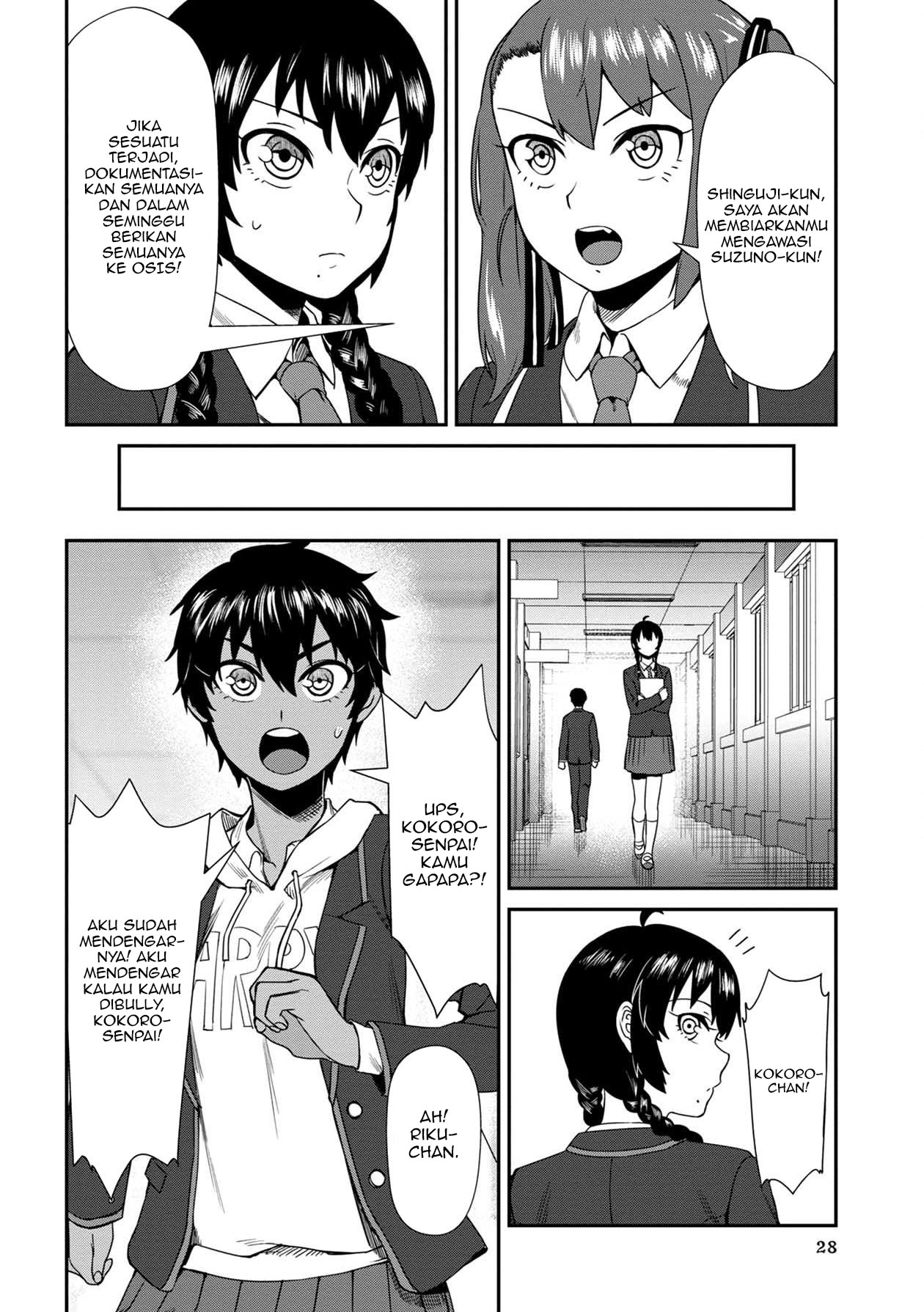 Halaman 8 dari Furyou Taimashi Reina Chapter 2