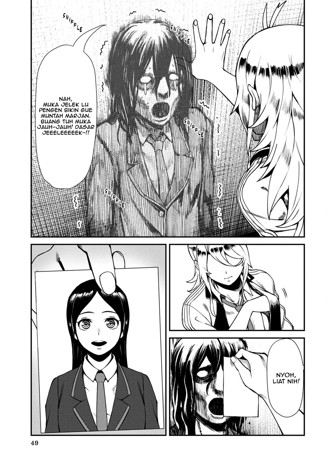 Halaman 11 dari Furyou Taimashi Reina Chapter 3