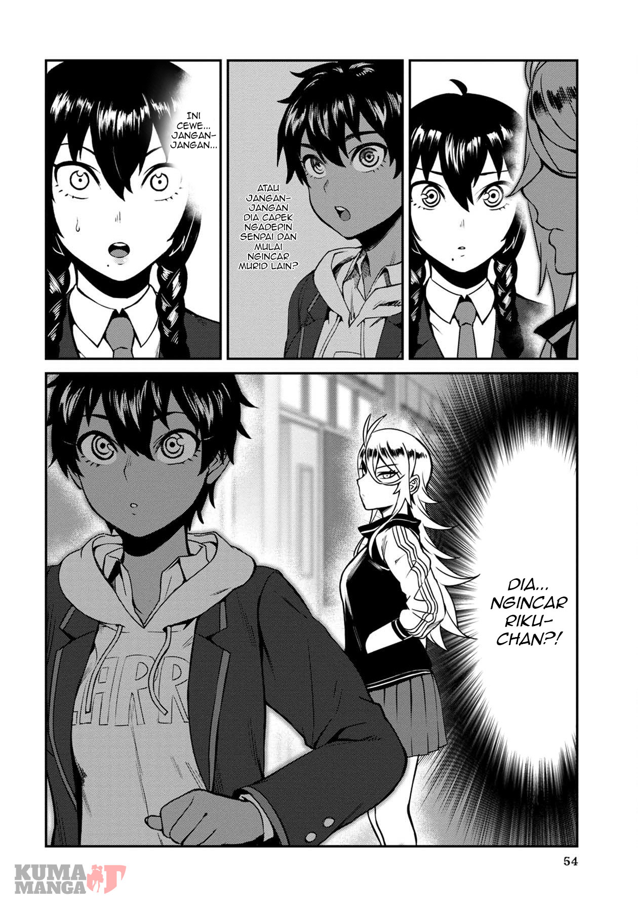 Halaman 16 dari Furyou Taimashi Reina Chapter 3