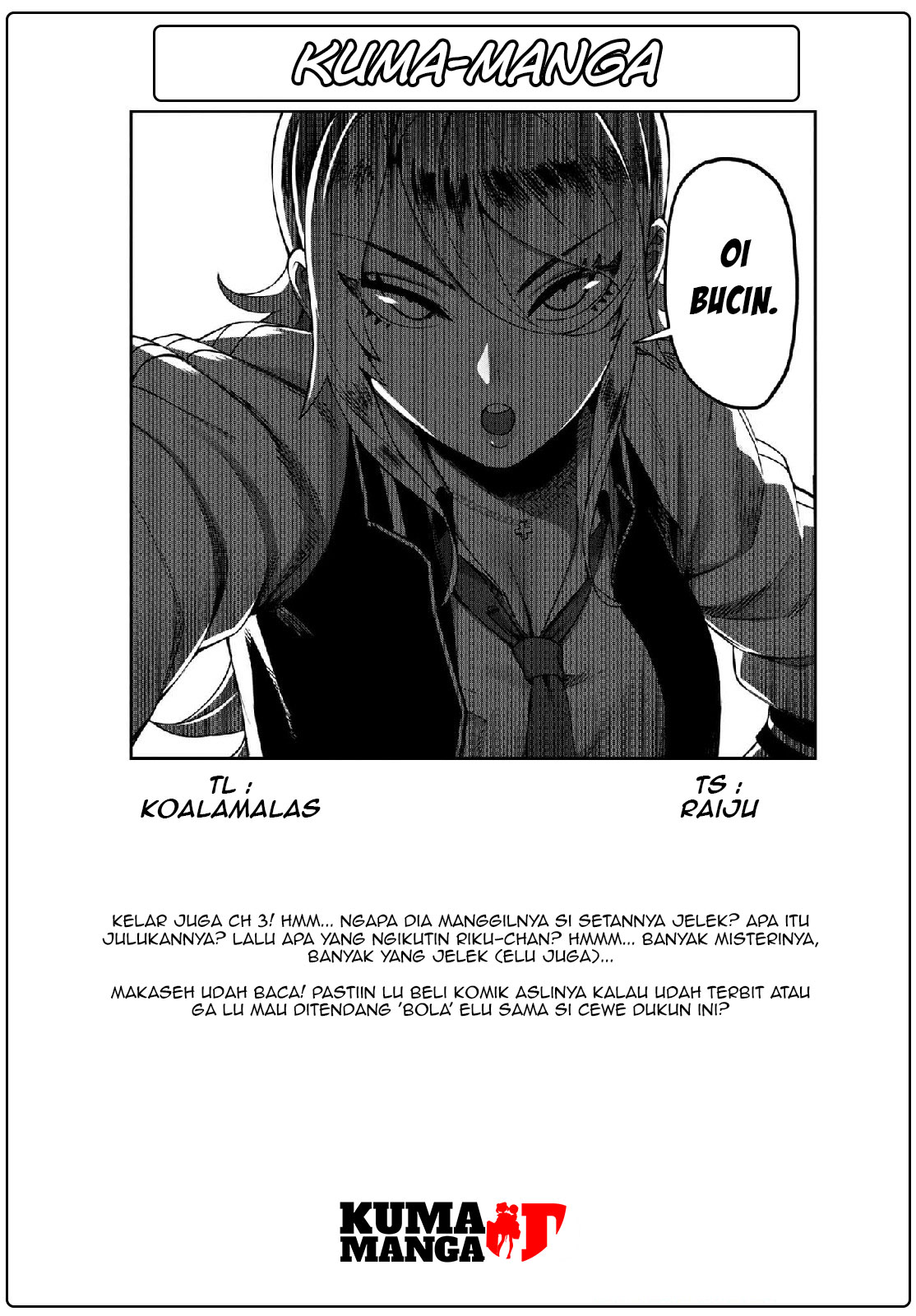 Halaman 17 dari Furyou Taimashi Reina Chapter 3