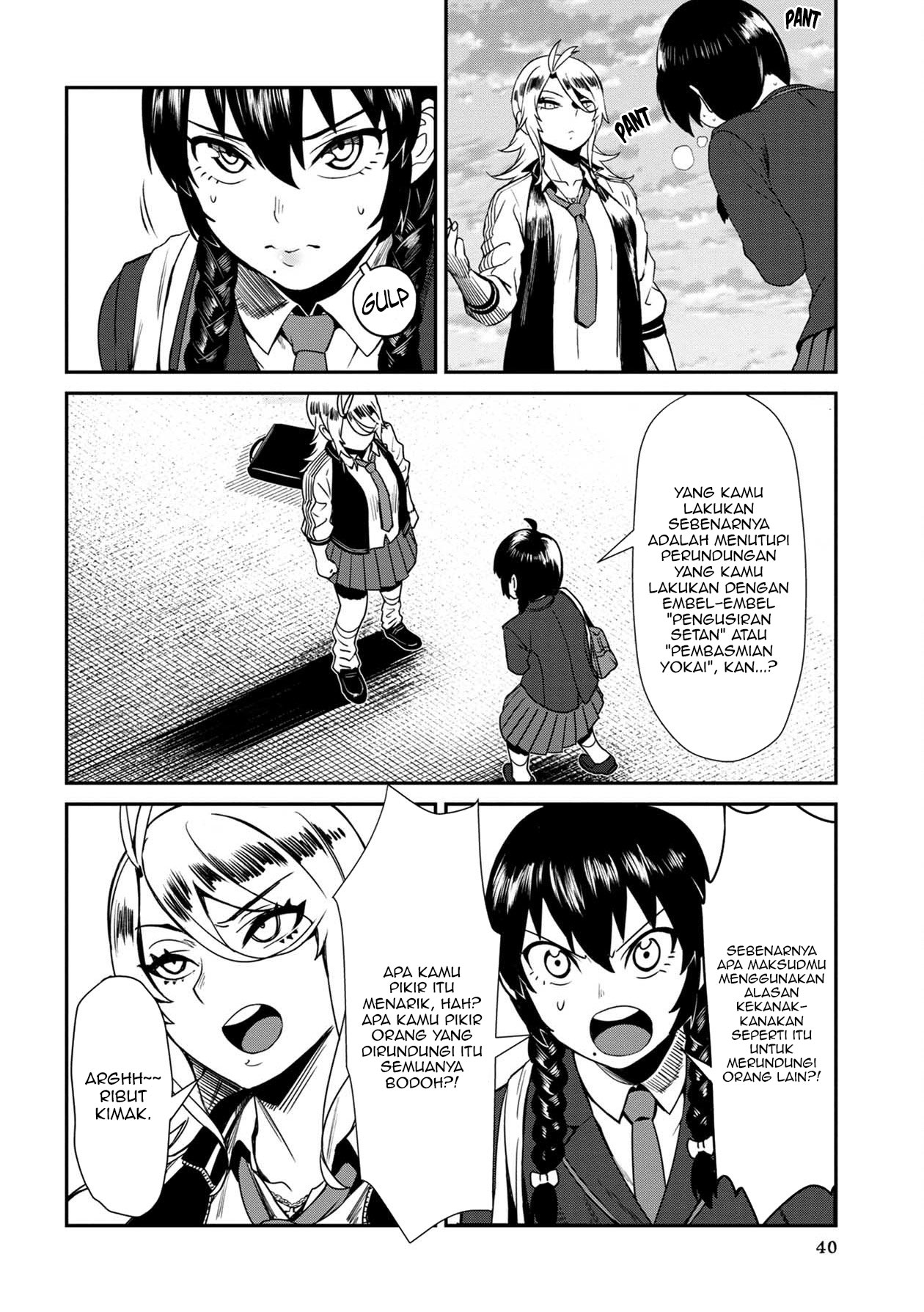 Halaman 2 dari Furyou Taimashi Reina Chapter 3