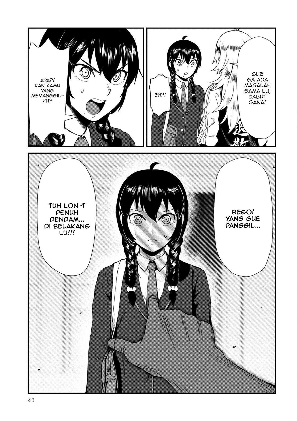 Halaman 3 dari Furyou Taimashi Reina Chapter 3