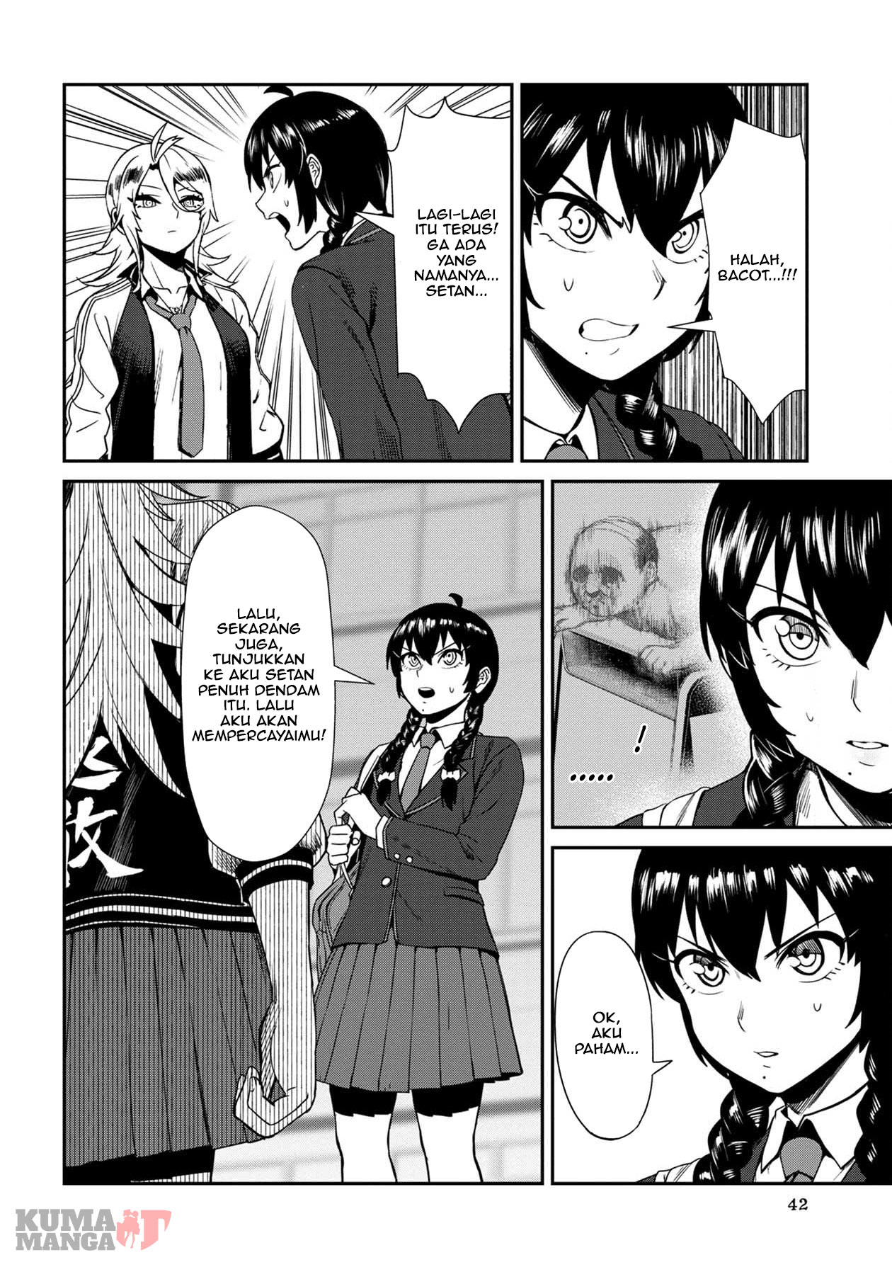 Halaman 4 dari Furyou Taimashi Reina Chapter 3