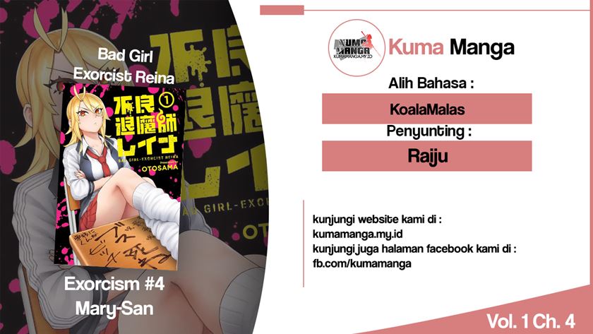 Halaman 1 dari Furyou Taimashi Reina Chapter 4