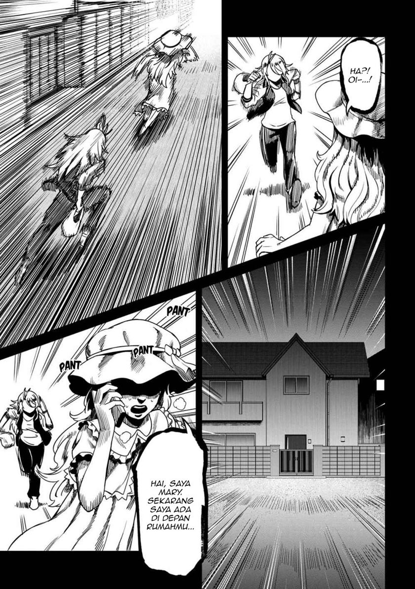 Halaman 15 dari Furyou Taimashi Reina Chapter 4