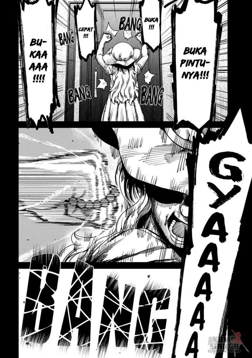 Halaman 16 dari Furyou Taimashi Reina Chapter 4