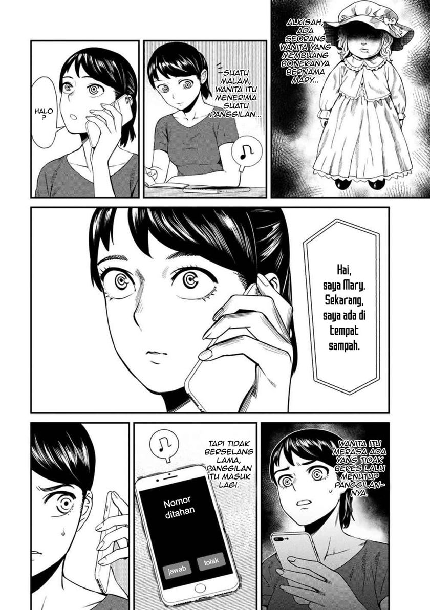 Halaman 3 dari Furyou Taimashi Reina Chapter 4