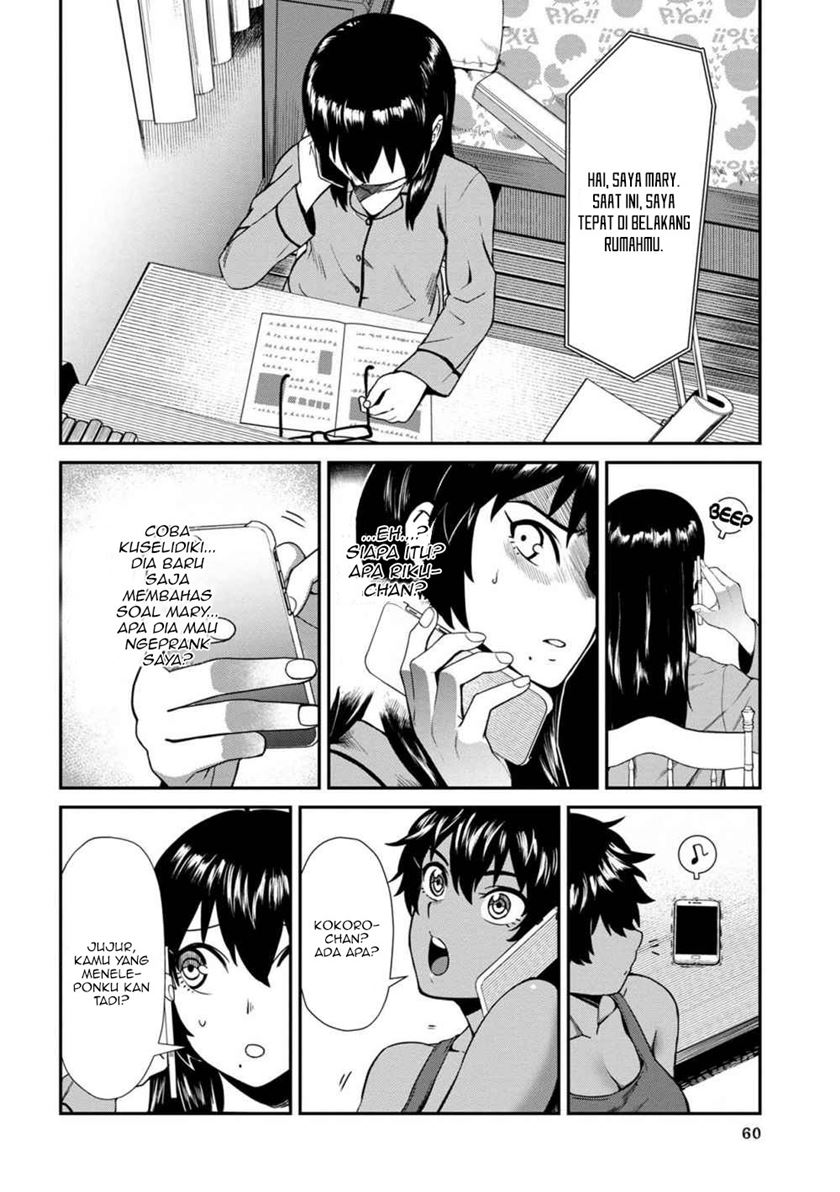 Halaman 7 dari Furyou Taimashi Reina Chapter 4