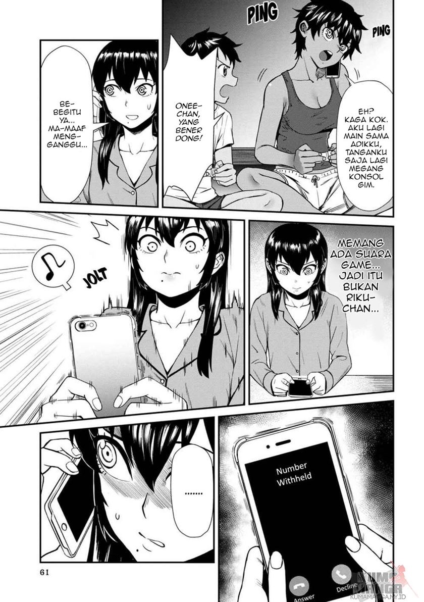 Halaman 8 dari Furyou Taimashi Reina Chapter 4