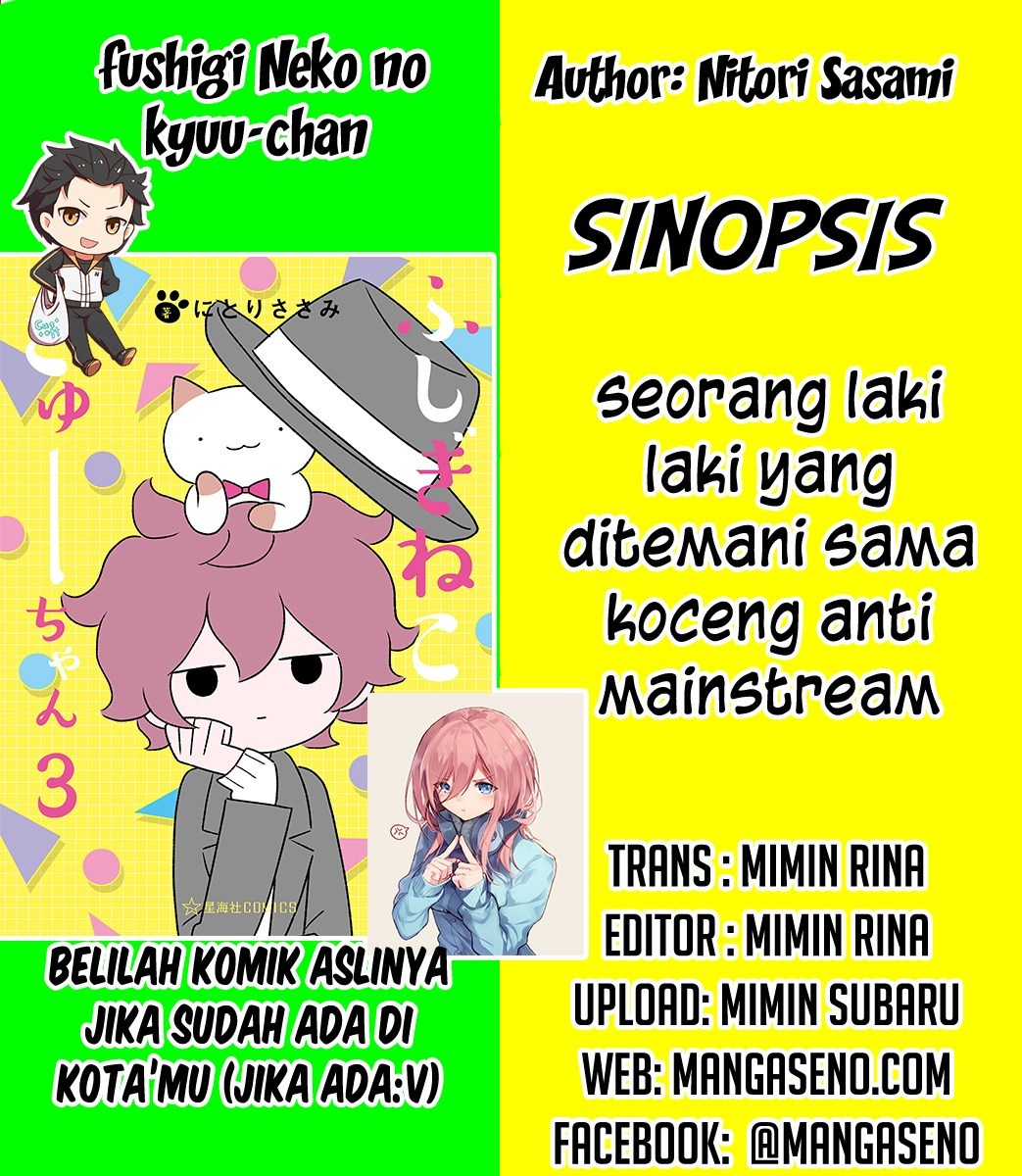 Halaman 1 dari Fushigi Neko no Kyuu-chan Chapter 1