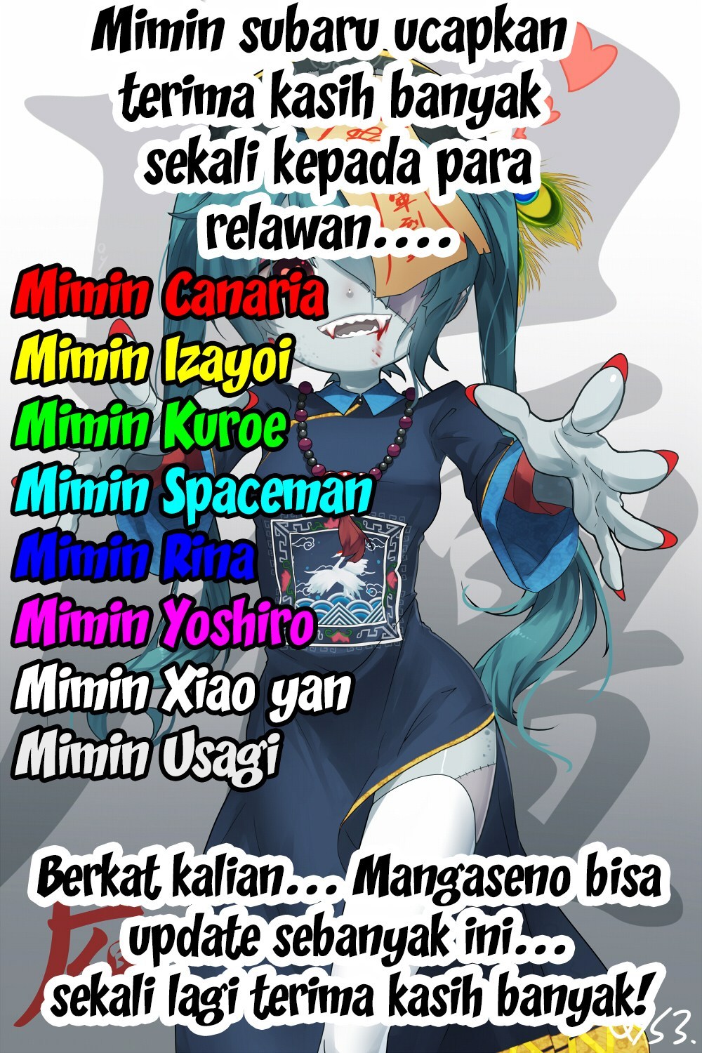 Halaman 10 dari Fushigi Neko no Kyuu-chan Chapter 1