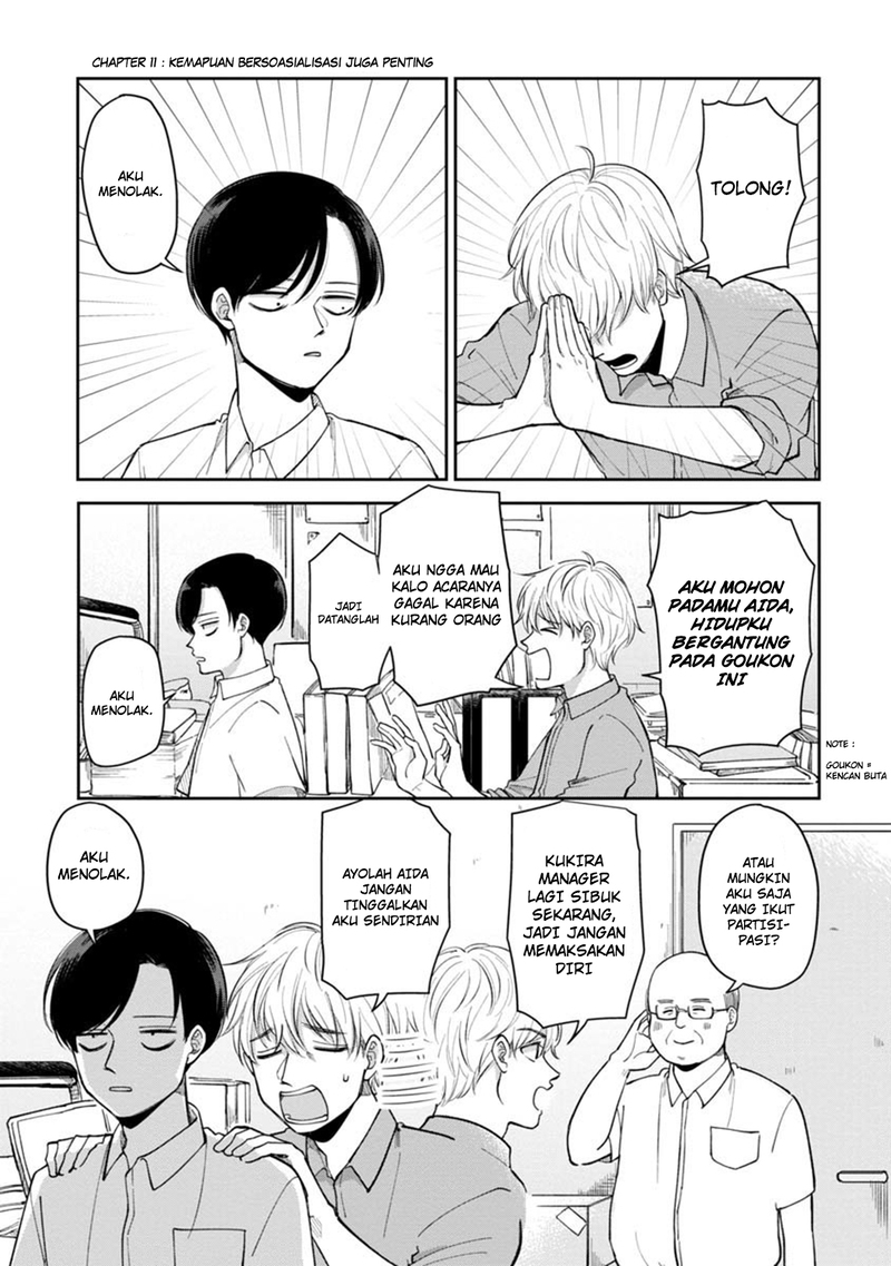 Halaman 2 dari Futari Ashitamo Sorenarini Chapter 11