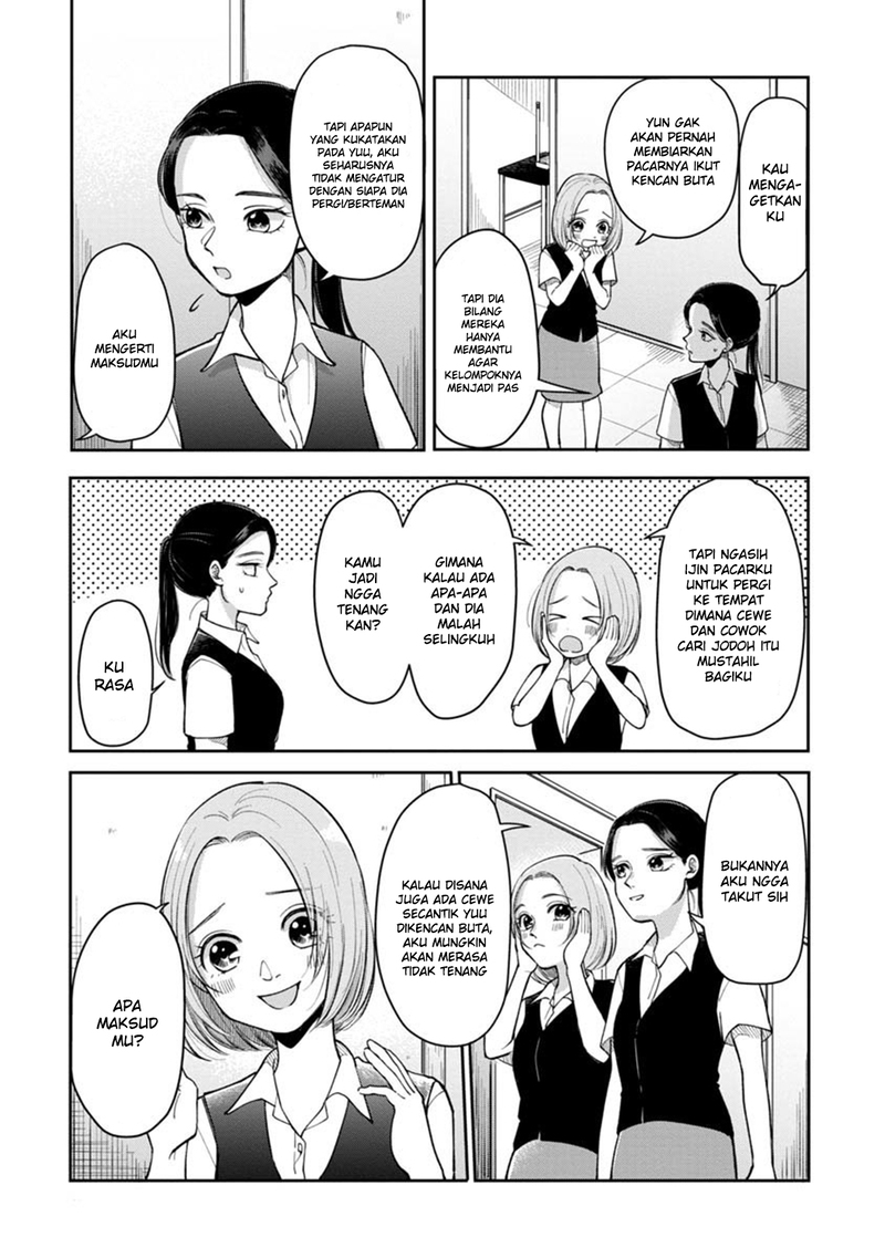 Halaman 5 dari Futari Ashitamo Sorenarini Chapter 11