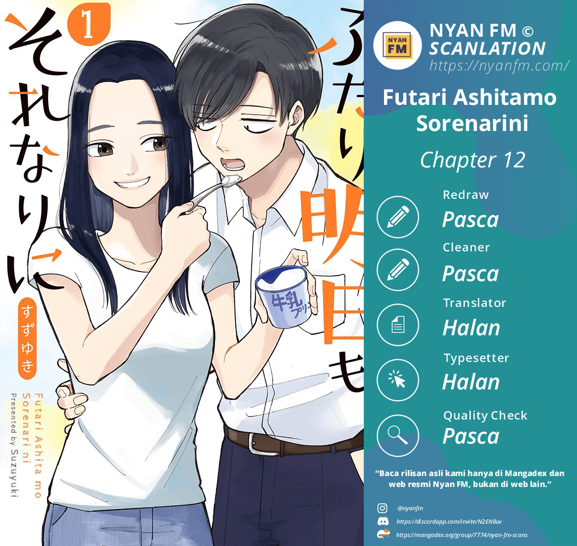 Halaman 1 dari Futari Ashitamo Sorenarini Chapter 12