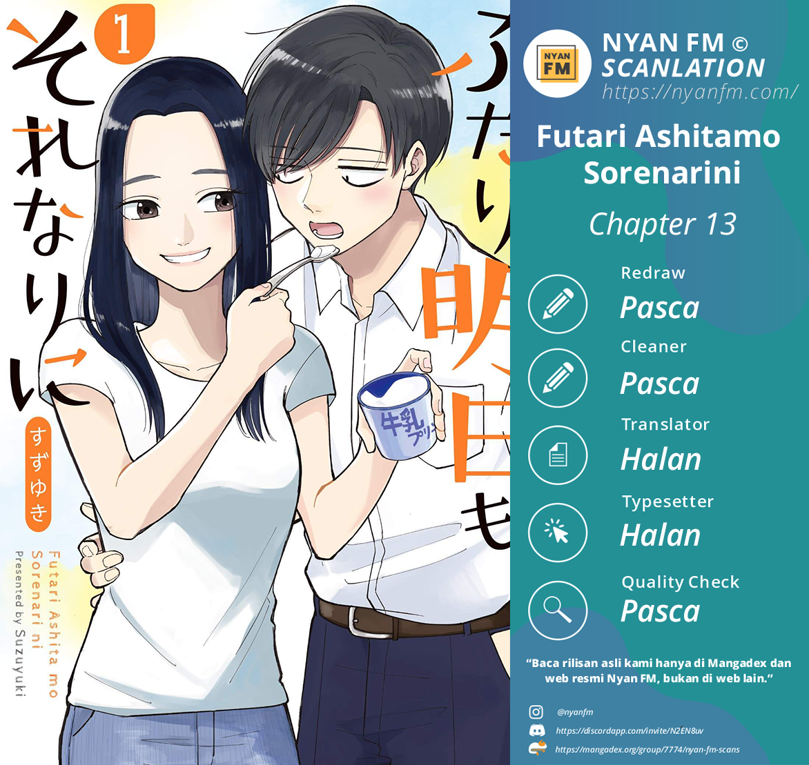 Halaman 1 dari Futari Ashitamo Sorenarini Chapter 13