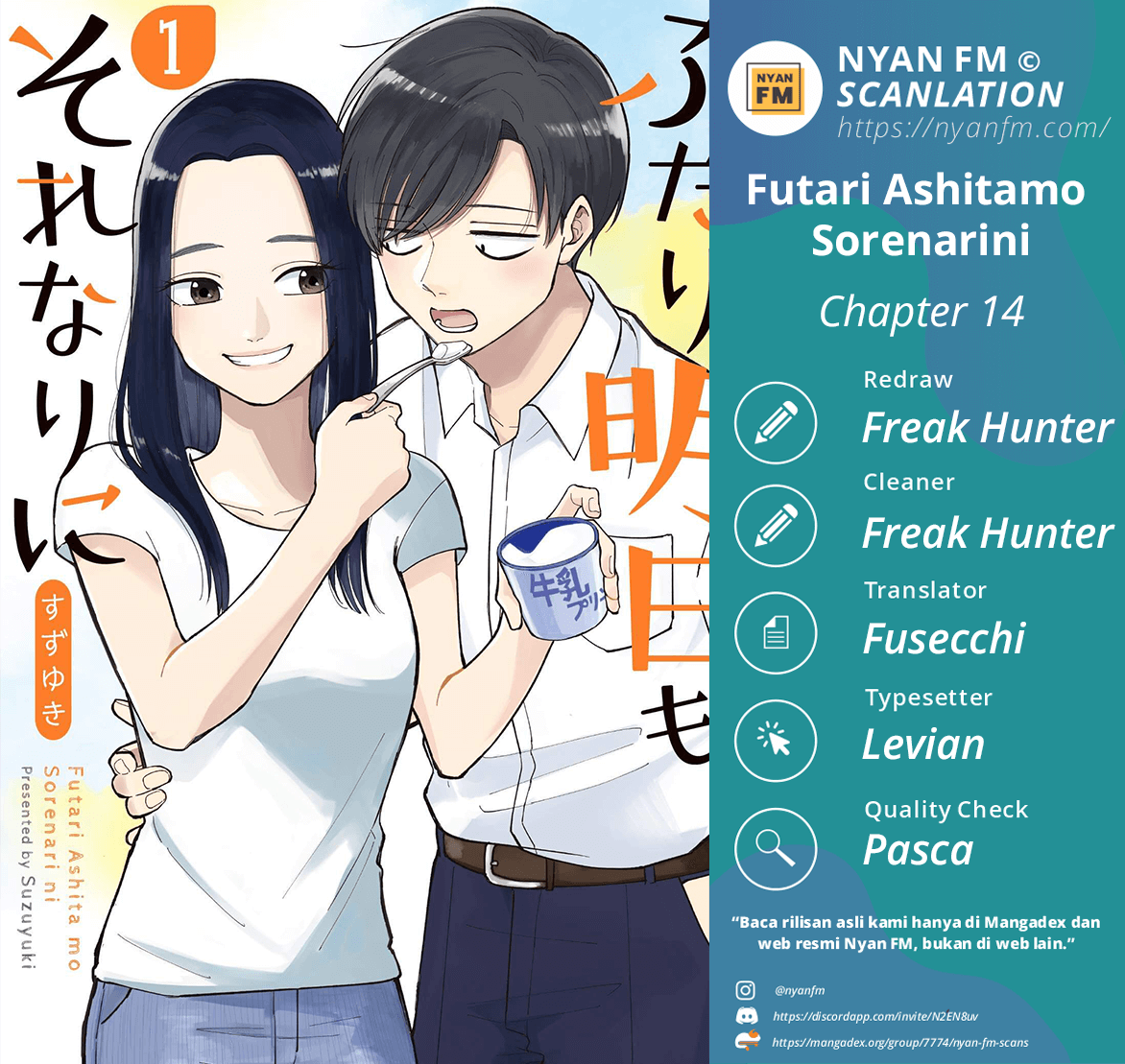 Halaman 1 dari Futari Ashitamo Sorenarini Chapter 14