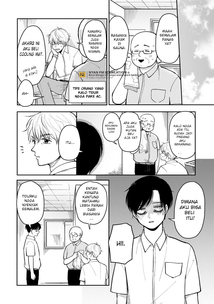 Halaman 5 dari Futari Ashitamo Sorenarini Chapter 14