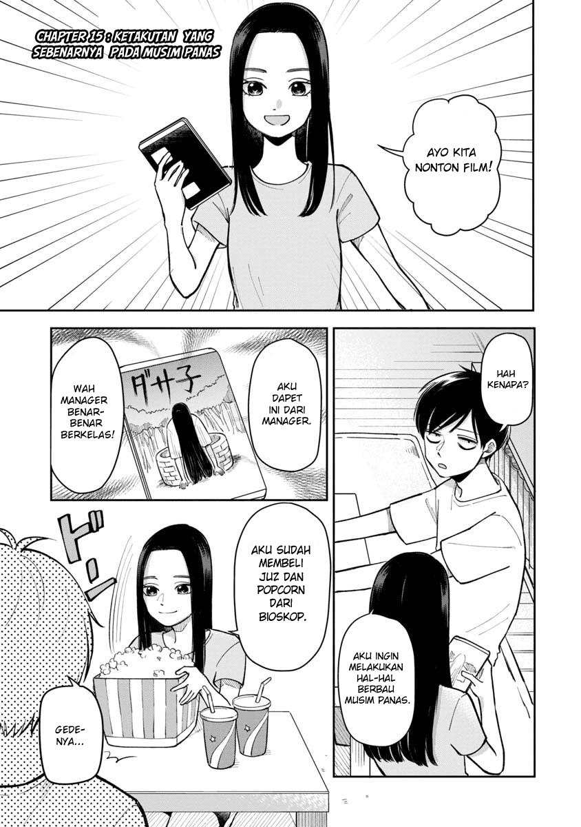 Halaman 2 dari Futari Ashitamo Sorenarini Chapter 15