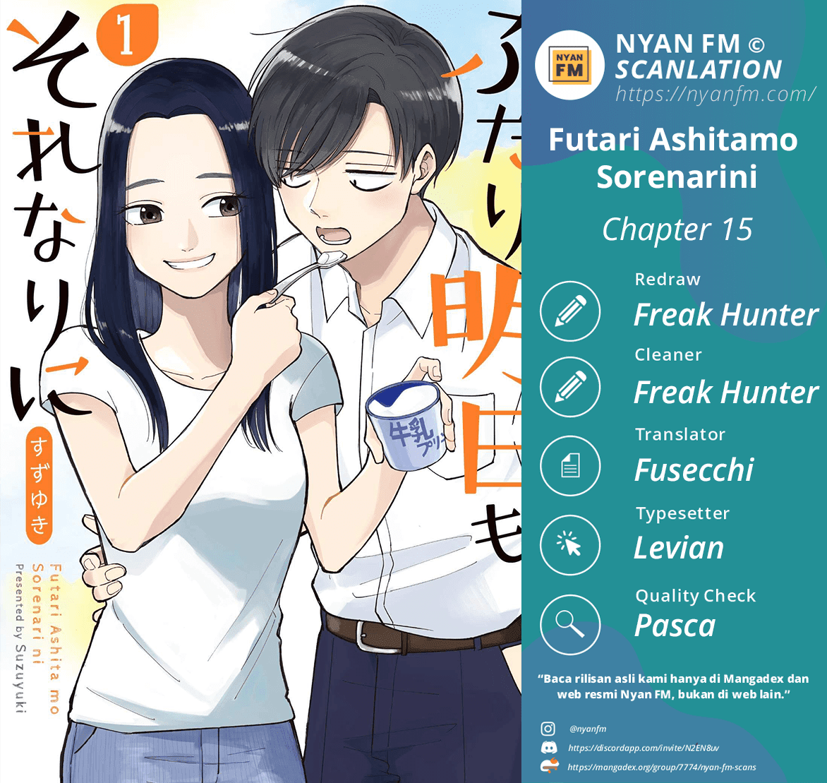Halaman 1 dari Futari Ashitamo Sorenarini Chapter 16