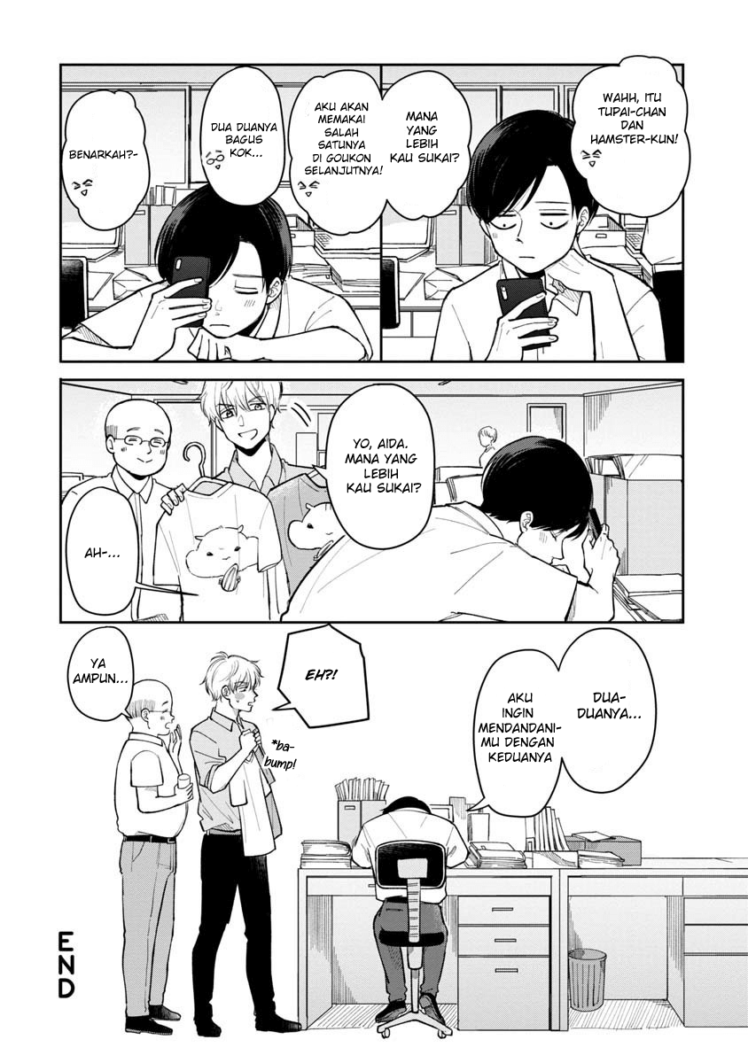 Halaman 11 dari Futari Ashitamo Sorenarini Chapter 18