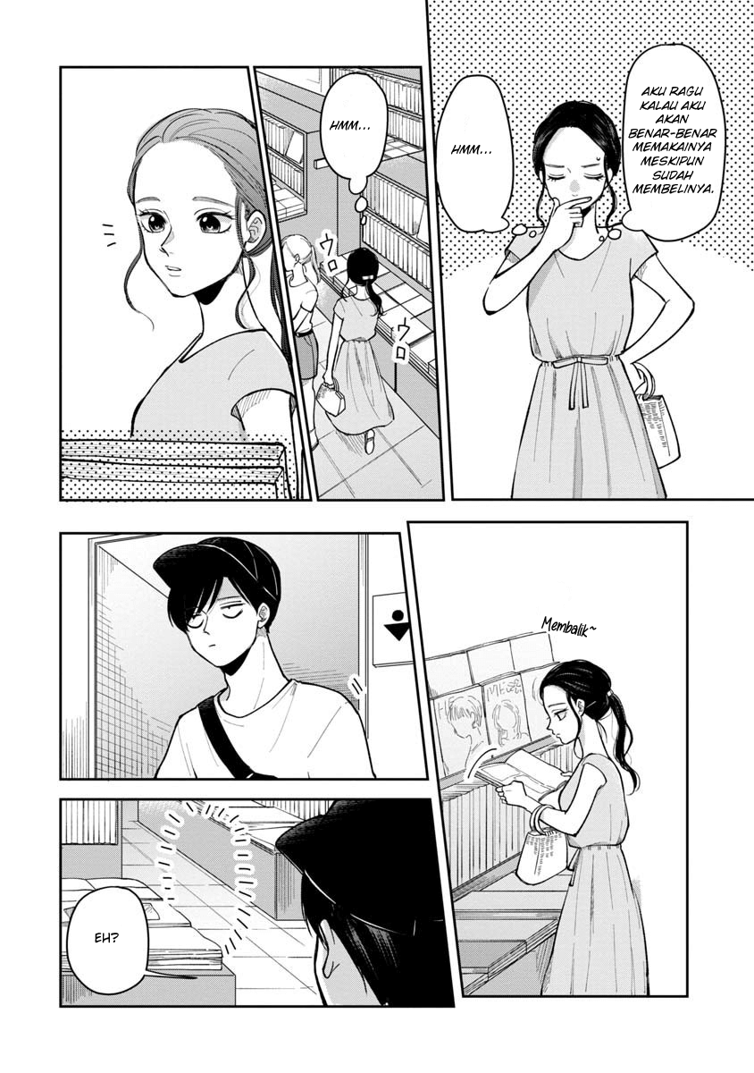 Halaman 5 dari Futari Ashitamo Sorenarini Chapter 18