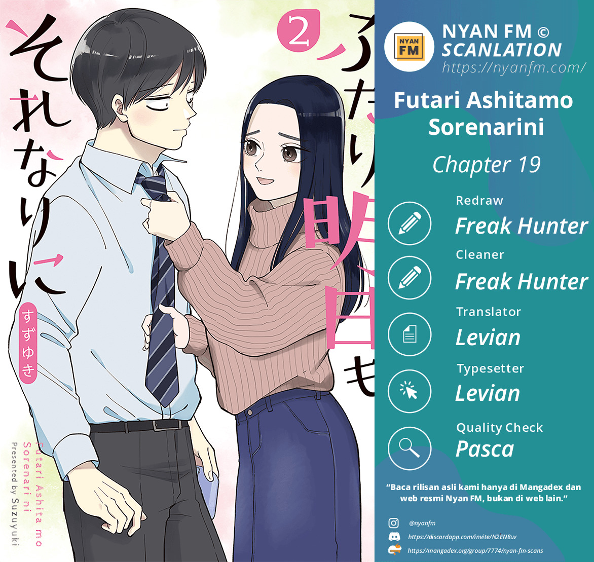 Halaman 1 dari Futari Ashitamo Sorenarini Chapter 19