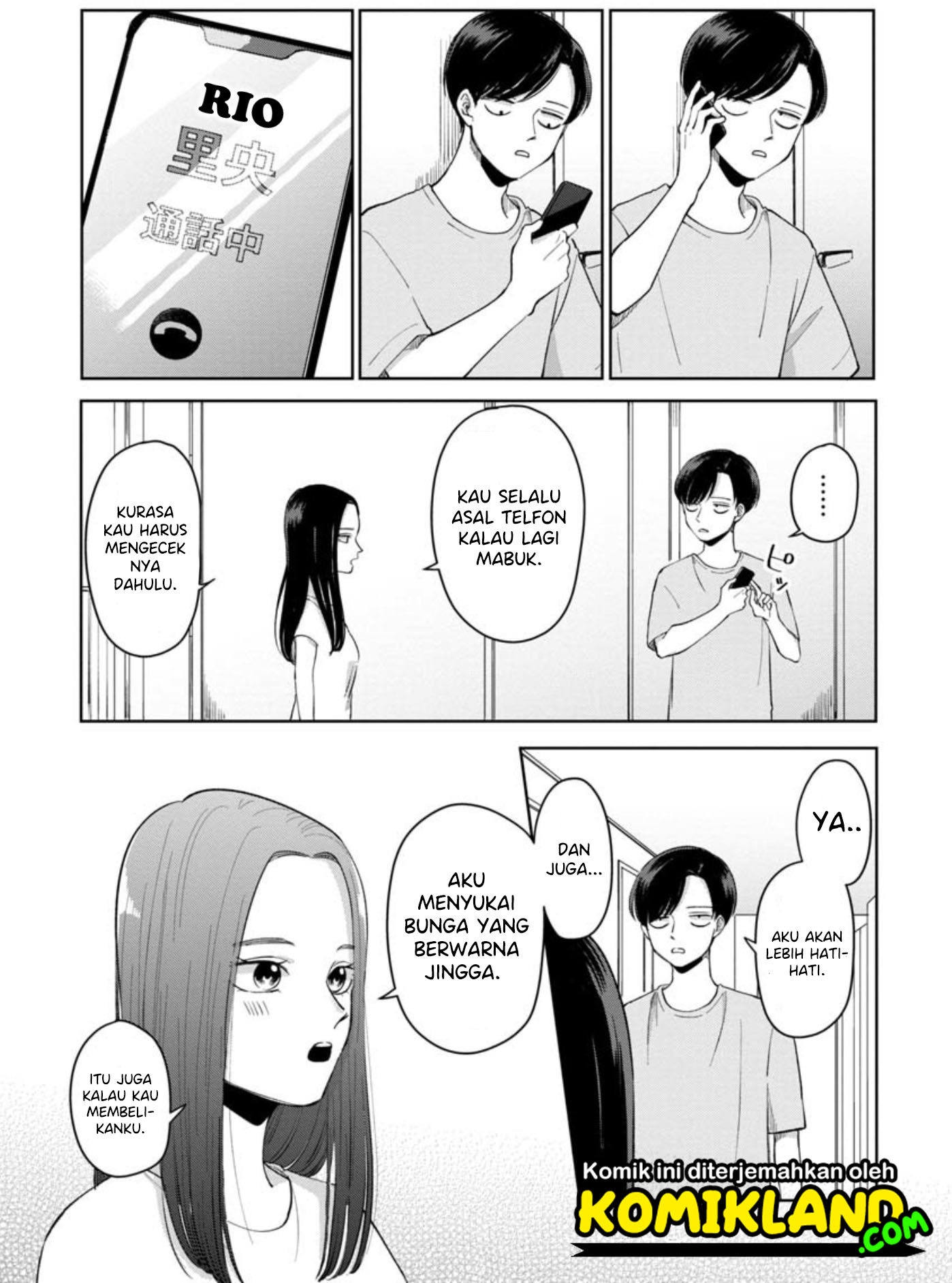 Halaman 7 dari Futari Ashitamo Sorenarini Chapter 2
